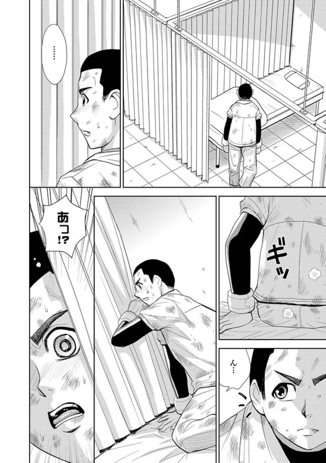 鬼畜ド凌辱調教 エロ漫画】鬼畜な神父から凌辱ハード調教を受け続けるJKたち。肉便器扱いの彼女たちは拘束された状態で異物挿入されたり、フェラさせられたり、中出しファックされたりしてアへ顔でヨガりまくる！  | 絶望漫画館-エロ漫画・無料同人誌-